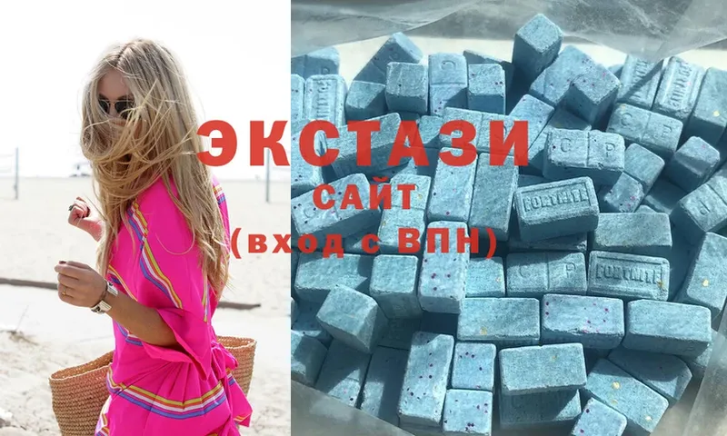 Ecstasy бентли  наркота  Навашино 